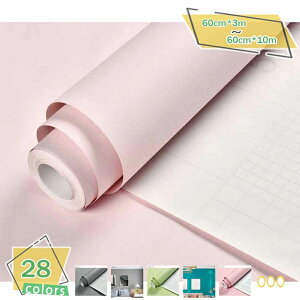 ǎV[ n 3D ͂ h EH[XebJ[ CN 60cmx3M ǎ V[ CNV[g ͂ ǎ C  }bg^Cv ̂t JbeBOV[g diy Ȃ 