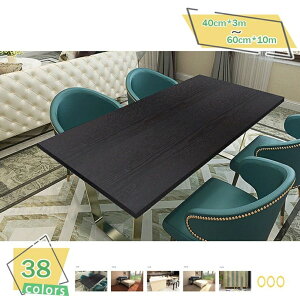 ǎ V[ ̂t NX  ͂ǎ 40cm*3m CNV[g ؖ k EH[XebJ[ h Lb` n ؖڃV[g AeB[N  ؖڒ JbeBOV[g i