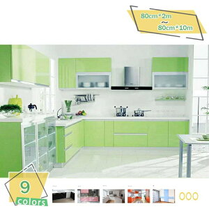 ǎ CNV[g n h  Lb` ǎV[ \Ă͂ Lb` \ւ ANZgNX  C NX diy  SV[g Ƌ Q  rO gC 