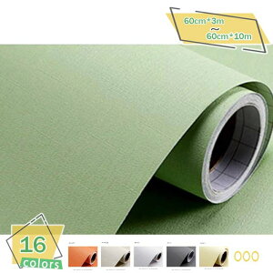 CNV[g ǎV[ n ͂ǎ CeAV[ tH[V[g60cmx300cmJbeBOV[g ̂t ȒP\t h hJr h~ EH[XebJ[  