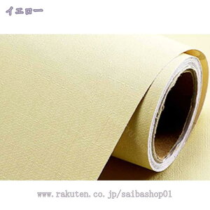 CNV[g ǎV[ n ͂ǎ CeAV[ tH[V[g60cmx300cmJbeBOV[g ̂t ȒP\t h hJr h~ EH[XebJ[  