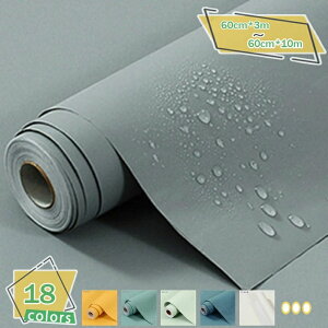  A ǎ V[ n k CNV[g  ͂ǎV[ DIY ǎ ANZgNX h Lb` SV[g ȒP \ ǎV[ ւ Q  