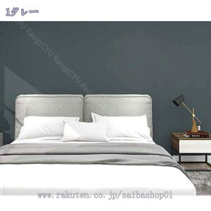 CNV[g ǎV[ n JbeBOV[g 60cm×5m ǎ NX ݂ ͂ǎ CN EH[ XebJ[  ̂t ȒP ͗l   C DIY CeA 