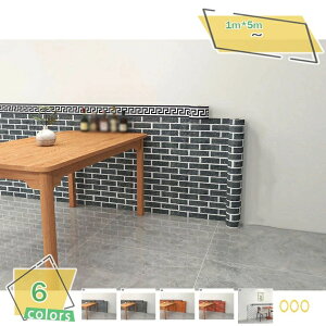 ǎV[ K CNV[g  hJr ͂ǎ JbeBOV[g CeAV[ EH[XebJ[ ̂t ڒܕsv ȒP\tV[ ͗l Ȃ wi