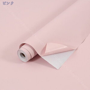 ǎV[ n 60cmx300cm DIY  CNV[g ͗lւ h ϔM hJr JbeBOV[g  ڒܕsv Lb` ǎV[g tH[V[g DIY EH[ XebJ[ p