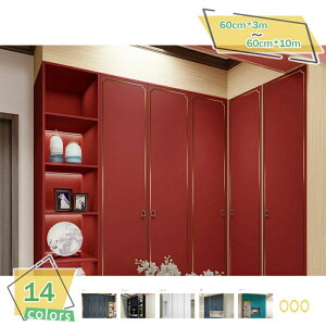 ǎ 60cmx3m n ͂ǎ \Ă͂ǎ ǎ  ւ diy k  CeA CNV[g  h tH[V[ tH[V[g ͗lւ pr h h