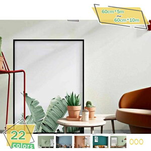 ǎ ̂t n lq  R  DIY ǎ ̂t CN ʏ CeAV[ }bg tH[V[g ȒPȓ\t ڒܕt h ϔM h h hJr  