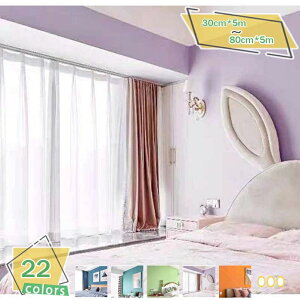 ǎV[  i30CM×5MꊪjCNV[g ͂ ǎ C ͗lւ pr ӂ܎ V[^Cv ǂ݃V[  h hJr ϔM ͂ ǎ ͂V[