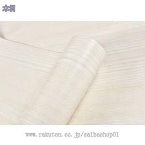 厚手 壁紙 シール おしゃれ はがせる リメイクシート 木目 10M 北欧 リアル 木目調 無地 剥がせる壁紙シール diy キッチン 家具 木目調 張り替え 簡単 貼れる 洗面所 防水 トイレ 寝室 リビング