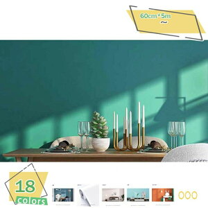 ǎ V[ CNV[g n k \Ă͂  lq DIY ݂łOK ȒP ǎV[ h h~ ǎV[ ͂ ǎ C ͗lւ OK ǂ݃V[ V[