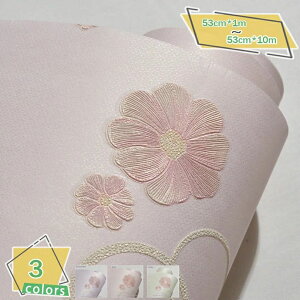 ǎV[ ͂  CNV[g S҂ DIY ǎV[  sDz ǎ ԕ ǎV[g /ϔM/ϖՐ\tȒP ڒܕsv Lb`Lrlbg 