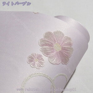 ǎV[ ͂  CNV[g S҂ DIY ǎV[  sDz ǎ ԕ ǎV[g /ϔM/ϖՐ\tȒP ڒܕsv Lb`Lrlbg 