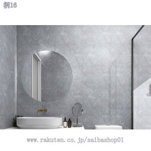 ǎ V[ ͂ǎ CN V[g ǎV[ ^CV[ 3D  Ζڒ h h Jrh~ tH[V[g ͗lւ C  ݂łS CeAV[g 䏊 