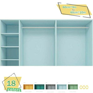 ǎ n J[ ̂t 60cm*3m sN ̕ǎŕ̃CeA ԕ n Vv sN F ؖڒ t ANZg ǎ DIY tH[ ǎV[ h CNV