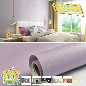 Lb`V[g ϔMV[g h~V[g hV[g ǎV[ Lb`Ǘp CNV[g h h h 䏊XebJ[ CeA ǎ ̂t ȒP\t JbeBO