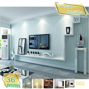 ǎV[ ԕ 3D DIY EH[XebJ[ ͂ ǎ CNV[g JbeBOV[g Vv ʏ rO rO[ 䏊 gC   یV[g ȒP ֗ h 