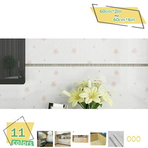 ǎV[ ̂t CN V[g `FbN JbeBOV[g tH[ Lb`V[g Ƌ ˒I gC SV[g C DIY h ϔM h |₷  e[u JE
