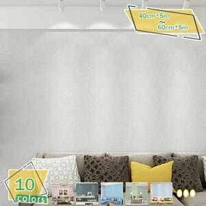 ǎV[ 60cmx5m ͂ n ǎV[g CNV[g JbeBOV[g ͗lւ pr   DIY ǎ h h hJr ϔM Ƌ e[u Q rO k Lb` 