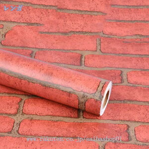 45cm*10m ǎ V[^Cv K k CNV[g Ζڒ Xg[ 3D ǎ ́uv XebJ[ V[ EH[XebJ[ K ͂^Cv tH[ h DIY tH[