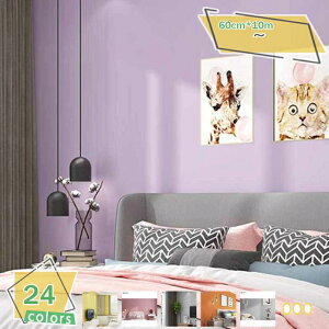 ǎ ̂t n  R  DIY ǎ ̂tǎ DIY CN JbeBO C ǎNX EH[ XebJ[ }bg^Cv ǎ ͂ ̂t h hJr h 䏊 