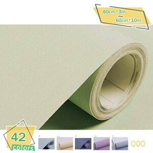 ǎV[ n 3D DIY EH[XebJ[ ͂ h 60cmx3M CNV[g ǎ V[ JbeBOV[g ǎ NX ݂ ͂ǎ CN ̂t ȒP ͗l 