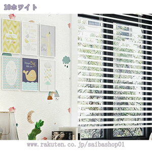 ǎV[ NbV hV[g  Ǘp tH[ EH[fR  CNV[ n Չ h h hJr Փ˖h~ ͗lւ C 3D  SV[g ۉ fM t