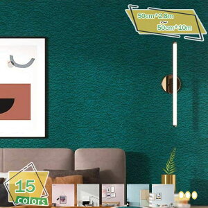 ǎ  2.8m n Ȃ ͂ k ǎV[ JbeBOV[gAȒP diy Lb` CNV[g h  D ǎV[g rO CeA gC  tH[