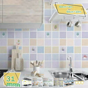 ^CV[ EH[XebJ[ UCN^C 60cm*3m PVC fM h h \Ĕ DIY 嗝Β ^CV[ ͂ǎ V[ diy  Lb`^CV[gtFCN^C