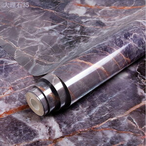 ǎV[ 嗝΃V[g 60 X 300cm  n  CNV[g h ϔMȒPDIY tH[ V[g ǎ ̂ \Ă͂ rO 䏊 ʏ gC  C 0.2mm \