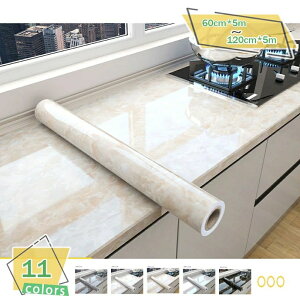 大理石 リメイクシート シール 大理石シート 大理石シール 大理石 壁紙 剥がせる 壁紙シール 大理石柄 グレーホワイト 防水 防油 キッチン ウォールステッカー DIY 床 耐熱 マット カッティン