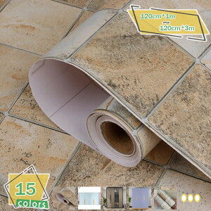 壁紙 シール はがせる おしゃれ 北欧 無地 のり付き diy のり付き 壁紙シート 賃貸 防水 マット カッティングシート 厚みの強化 立体感 つや消し DIY 剥がせる 壁紙 補修 模様替え ウォールステ