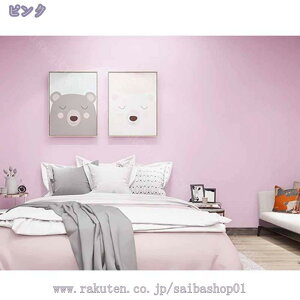 ǎ ̂t  n NX ̂tǎ C ǎ X  rO gC  ͗lւ tH[ Bep DIY CNV[g JbeBOV[g EH[XebJ[ ϔM 