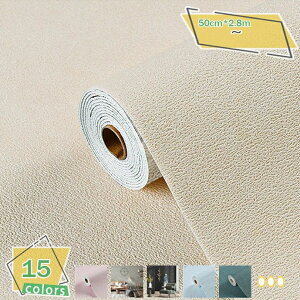 ǎ V[ h ǎV[ \Ă͂ǎV[ ǎ V[ n ̂t Ǘp CNV[g EH[XebJ[ ANZgNX JbeBOV[g DIY tH[ ǎ 