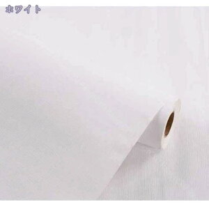 ǎ V[ ͂  k n 10m ̂t diy ̂t ǎV[g  h }J JbeBOV[g ǎV[ ǎ   Ȃ DIY CNV[g EH[X