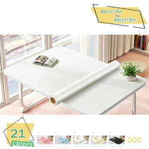  A ȒP 60cmp ǎ V[ ͂ǎ n k  CNV[g h Lb` Q ̂t diy  C ǎV[  B ւ EH[Xeb