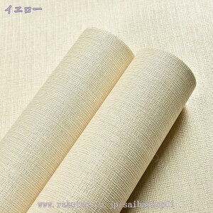 ǎV[͂53cm×10mn D ǎV[ lǎ CNV[g 3D  ȔS ͗lւ C pr ӂ܎ ǎ V[ ͂ ǎ CN V[g n Lb` 