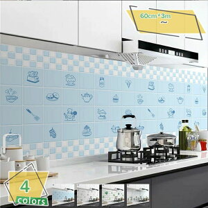 ǎV[ ԕ CNV[g ǎV[g ͂  JbeBOV[g ڒܕt ǎ {^jJ ȒP\t ̂t  NX h h hJr h Lb` 䏊 