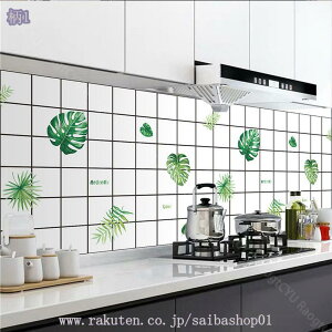 ǎV[ ԕ CNV[g ǎV[g ͂  JbeBOV[g ڒܕt ǎ {^jJ ȒP\t ̂t  NX h h hJr h Lb` 䏊 