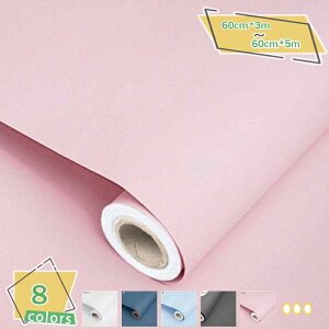 ǎV[ ǎ 60cm*3m ̂t ͂ǎ V[ NX CeAV[g n C  h Lb` ǎV[g CNV[g k 3D   diy n ӂ  | h 