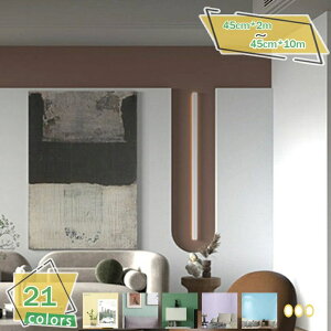 ǎ ̂t n NX  ǎւ h  R L DIY ǎ  ̂tǎ CNV[gCV[  V[g tH[V[g JbeBOV[g 