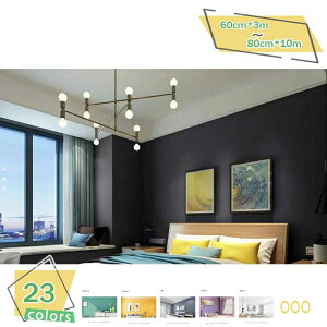 ǎ V[ n 10m  zCg AC{[ x[W O[W F uE _[NO[ [  DIY CeA i` ʏ h~ OK ȒP tH[ ǎV[