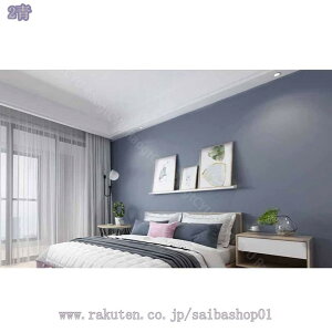 ǎ V[ n 10m  zCg AC{[ x[W O[W F uE _[NO[ [  DIY CeA i` ʏ h~ OK ȒP tH[ ǎV[