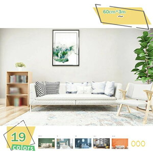  ǎ V[  n A DIY \Ă͂ǎ k CNV[g h Lb`  ȒP ւ ǎV[ ʏ diy n ǎV[  Q  3m^60c