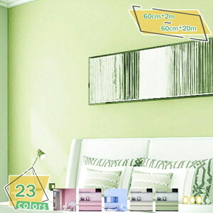 CNV[g ǎV[ ͂  k ǎ n 60cm*2m ǎV[g  ̂t Lb` V[g  [  pr DIY h h \tȒP Ȃ Y  