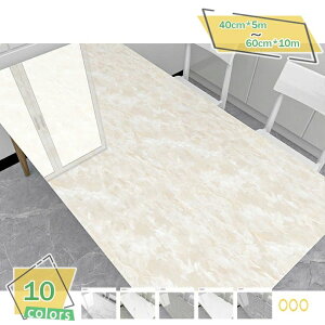 ǎ V[ CN V[g tH[ EH[ XebJ[ JbeBO   K 10m×60cm OCx[W 嗝΃V[ ϔM h hJr 嗝Ε ǎ  Ƌ 䏊 