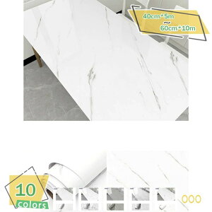 ǎV[ 嗝΃V[ 40x500cm sN ǎV[ JbeBOV[g CNV[g 򂪂 CeAV[ ͗lւ e[u/Ƌ/䏊/Lb`p DIYtH[ ͂ h/