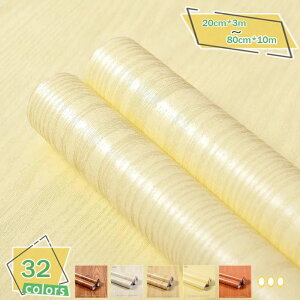 CNV[g ϔM h ώ Ƌ Lb` SV[g n mg[ tH[V[g \邾 diy  e[u SܕtσtB ǎV[ V[g AeB[N