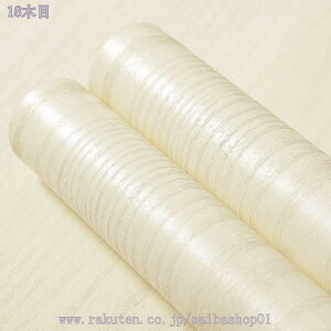 CNV[g ϔM h ώ Ƌ Lb` SV[g n mg[ tH[V[g \邾 diy  e[u SܕtσtB ǎV[ V[g AeB[N