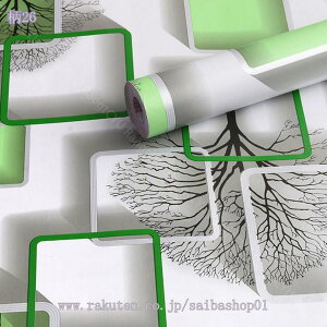 ǎV[ CeA tH[ pr EH[XebJ[ C ȒP\tV[  h h Ƌ  e[u tH[ `FbN K XgCv ԕ 􉽊w͗l ǎ[ 