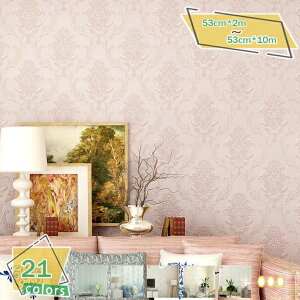  ǎV[ ͂ǎ  k ԕ G{XH ̂tǎ ͂V[ CNV[g Ȗ͗l XgCv h hJr DIY ͗lւ 3D ̊ GKg ƒp 